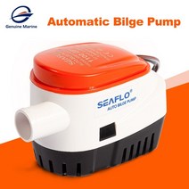 보트 워터펌프 요트 수리 모터 호환용 1100gph 자동 빌지 24v dc auto submersible with float switch electric water 배기 호환