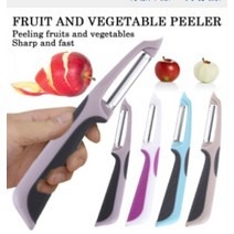 필러 야채 과일 스테인레스 스틸 양배추 샐러드 감자 강판 슬라이서 전 채칼 채썰기 Vegetable Slicer 주방 악세사리 요리 도구 와이드 입, 무작위 1pc