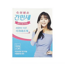 간만세 숙취해소 환, 30g, 5개