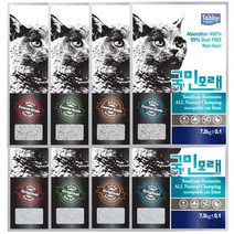 테비토퍼 국민모래 7.5kg 2개입 벤토나이트모래, 향:굵은입자 사과향