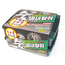 [W734E2A] 차량용 숯 냄새 탈취제 1P 자동차 방향제 냄새제거 (78810), 색상_그린 허브, 그린 허브