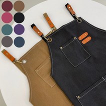 바리스타 방수 제작 앞치마 데님 카페 미술 화방 네일 미용 미용실 어린이집 자주 빅사이즈, 핑크