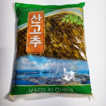 참맛종합식품 산고추4kg(지호푸드), 4kg, 1개