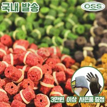 OSS 대물낚시 짜게 민물 낚시 떡밥, 검정
