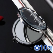 손거울x10개 크리스탈커팅 손거울선물 깔끔한 양면