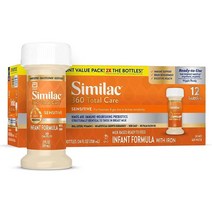 Similac 360 토탈 케어 민감성 유아용 포뮬러 12개 5가지 HMO 프리바이오틱스 유당 민감도로 인한 불편함 및 가스 GMO 프리 아기 포뮬라 바로 먹일 수 있음 59.1ml(2온스) 병
