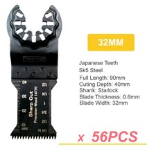 플런지쏘 레일쏘 트랙쏘 원형톱 일본 치아 시스템 용 멀티 도구 톱날 진동 도구 기계 개조 도구 플 런지 톱, 목재 절단, 56개 가격