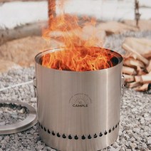 캠플 헤파이스토스 화로대