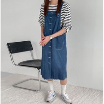 포켓 청 멜빵치마 데님 뷔스티에 롱/단추 멜빵 원피스