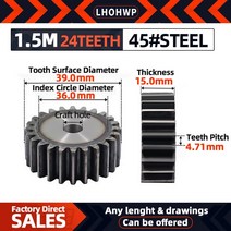 1+2 랙기어 스퍼 피니언 1pc 1 5m 24teeth45steel 치아 표면, 24치아