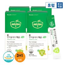 휴럼 뮴 면역올케어 3+1박스 다래 추출물 온 가족 면역 과민반응케어 아연, 단품, 단품, 단품