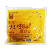 산앤뜰 쫄깃쫄깃 부드러운 보소단무지 슬라이스1kg