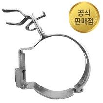 원터치 에어컨 측면 행가 사이드 행거 전산볼트용 50A