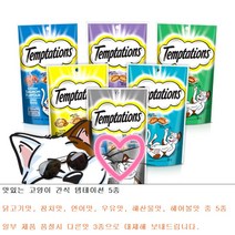 템테이션 5종콤보 간식, 헤어볼 닭고기맛 5개