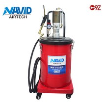 나비드 에어구리스펌프 N-30Q 구리스주입기 에어 그리스건 풀세트, N-30Q 풀세트, 1세트