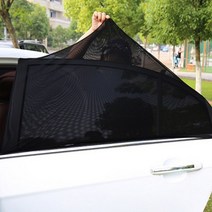 바람솔솔 차량용 방충망 썬쉐이드 햇빛가리개 2P 씌우기만 하면 끝 자동차 커튼