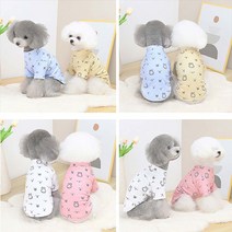 펫라이엇 강아지옷 봄 여름 티셔츠 토끼 티셔츠, SS2-10_핑크