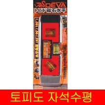 DEVA 토피도 자석수평 DV-TML150 수평대 수평계 광폭 자석 미니 측정 수평자, iRAYi상품선택iRAYi