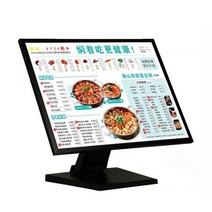 메뉴판 식당 모니터 스탠드형 가격표 라이트패널 카페, 바라이트박스40cmx50cm