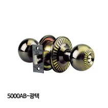 정화테크 문고리 도어록 원통침실용 5000AB-광택