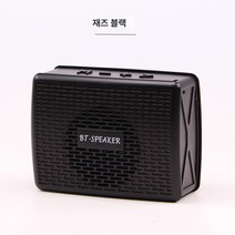 빈티지 블루투스 작은 스피커 아이디어 선물 미니 무선 스마트 라디오 베이스 카세트 폰 오디오, 블랙