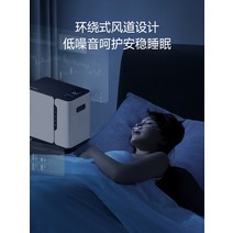 가정용 산소발생기 애견 반려견 가정용산소발생기 저소음 집중력 산소공급 독서실 건강 강아지, 05. E