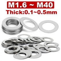 Din988 304 스테인레스 스틸 초박형 플랫 와셔 0.1 0.2 0.3 0.5mm 고정밀 조정 개스킷 M2 ~ M40 10 개, M18x25, Thick 0.1mm