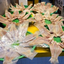 반건조 옥돔 제주 동문시장 옥두어 우도수산 생선 선물, 190~200g 10마리