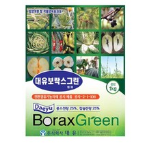 이삭 Du 보락스그린(1kg) - 배꼽썩음병 줄기속썩음병 고추 감자 무름병 쭉정이 입제 친환경