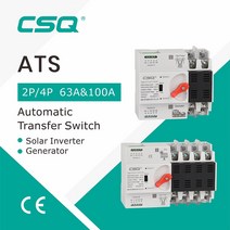 자동 절체기 CSQ HYCQ7 ATS 전송 스위치 인버터 2P 220V 4P 시스템용 태양광 Pv 발전기 63A 3 단상 이중 전원 100A, 5.Solar Inverter Type - 63A2P2