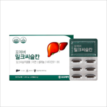 포에버 밀크씨슬칸, 1000mg x 60캡슐 x 4통