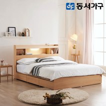 동서가구 몬티아 3서랍 LED 슈퍼싱글 SS 수납침대+양면 매트리스 DF642015, 메이플