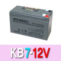 [P1M] 한국아트라스BX KB7-12 12V7AH무누액밀폐형축전지 / 한국아트라스비엑스 Atrasbx kb UPS 배전반정류기 ( P1M / 73254EA ), 1, 본상품선택
