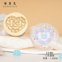 비즈 실링 왁스 도장 복지 상품 꽃 왁스 인감 스탬프 3D 식물/나비/로투스 씰링 헤드 청첩장 스크랩북, 22 22