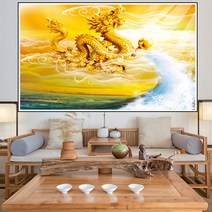 재물운 승진 권력의 상징 승천하는 황금용 보석십자수 용그림 비즈 페인팅, 150X70CM, 1개