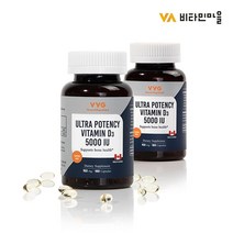 기타 비타민마을 VVG 캐나다직수입 울트라 포텐시 비타민D3 5000 IU 180캡슐 6개월분 x 2박스