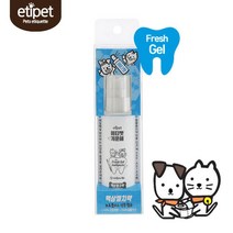 고양이 구취제거 충치예방 바르는 젤 치약 가글 구강청결제 양치 애견, 1개
