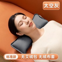 충전식찜질팩 경추 온수팩 충전식 안전장치 보온물주머니 전기온열 손난로 어깨목부분 찜질 배 허리 히터사용 보, T02-길이추가타입 스페이스그레, 기본
