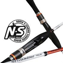 NS엔에스 스트림라인 텔레 (빼기식) 쏘가리 꺽지 송어 루어낚시대 민물루어대, TS-565UL (5절/진출식)