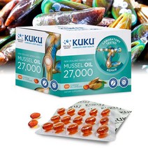 뉴질랜드 초록입홍합오일 초록홍합 초록입홍합 효능 푸른홍합, 27000mg 120캡슐 1통