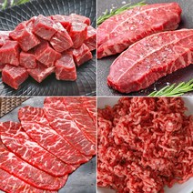 미국산 부채살 소고기 2kg 1kg 초이스 반찬 구이용 볶음용 국거리 수입 냉동 부챗살, 1kg(포장단위 400g), 1개