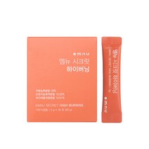 엠뉴 [유통기한 2023-03-22] [엠뉴] 시크릿 하이버닝 30포 (프로틴 2포 증정), 선택완료, 단품없음