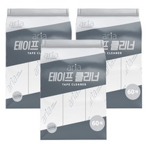 아리아 사선컷팅 테이프클리너 리필3p 3팩(9롤) 돌돌이
