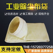 청소기 커팅기 먼지제거기 먼지 주머니 흡입기 톱밥 가정용먼지청소 홈파는기기, T03-1332500