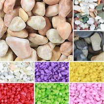 [행복한세상]원예돌&칼라스톤, 칼라스톤(믹스)