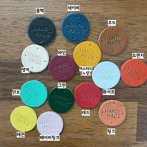 [핸들가게] 원형 핸드메이드 가죽라벨 (2.5cm x 2.5cm), 4개, 베이비핑크