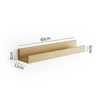 There is a small wooden frame on the wall flat partition in bedroom and kitchen, [08] Oak Ono Laminate a