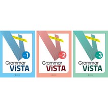 Grammar ViSTA / Level 1 2 3, Level 3