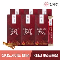 [천지양] 뿌리깊은 6년근 홍삼정 골드스틱 (10ml x 10포) x 6박스, 상세 설명 참조, 상세 설명 참조