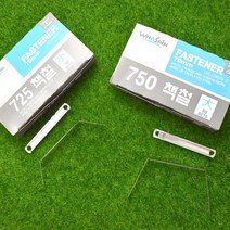 [제이제이오피스] 정부화일 서류철 책철 50개입 소 대, 책철 750 (대)
